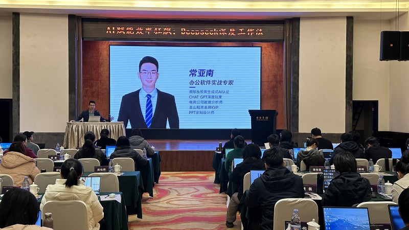 微信图片_20250221092141.jpg