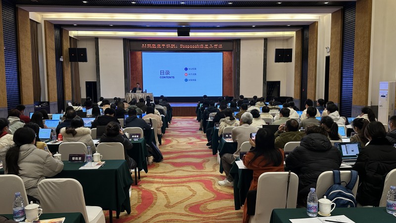 微信图片_20250221092238.jpg