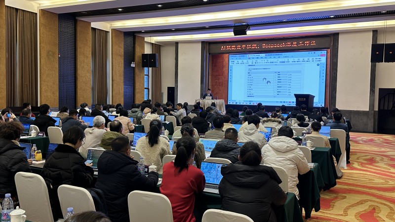 微信图片_20250221092258.jpg