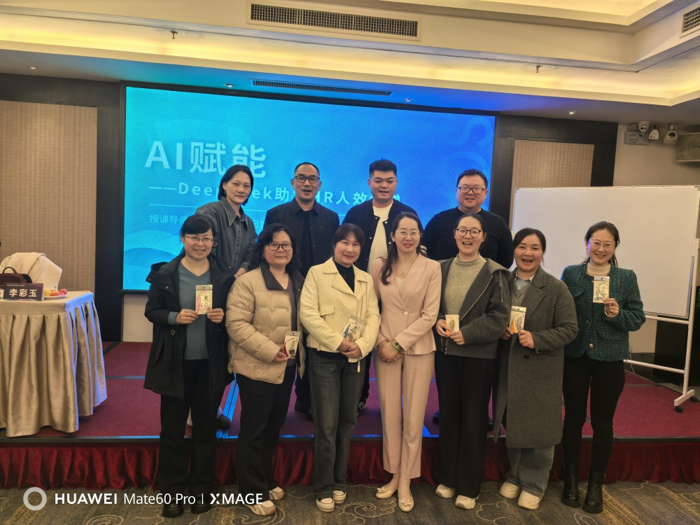 微信图片_20250403155410.jpg